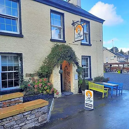 Bed and Breakfast The Ship 3*